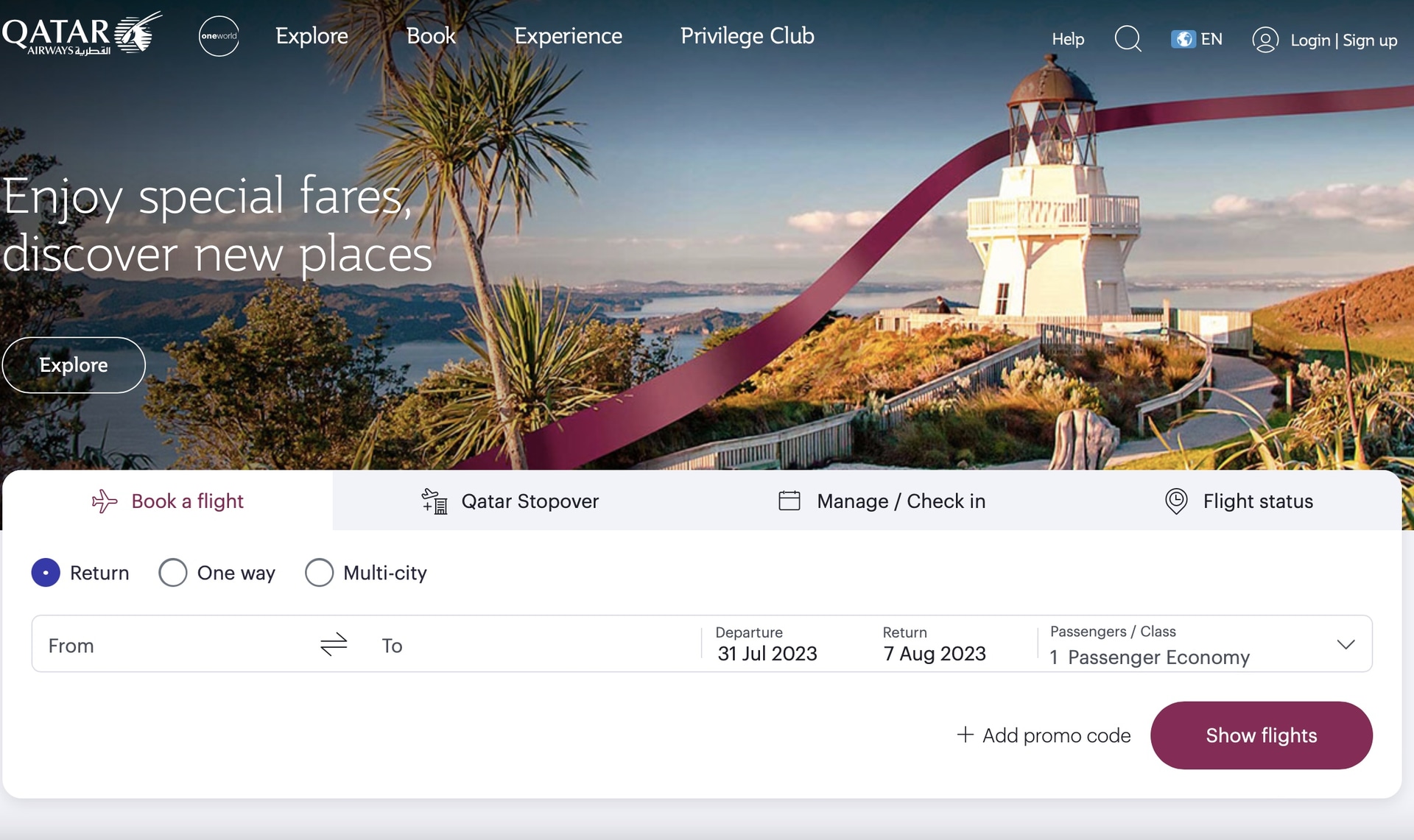 カタール航空は最大12％の割引キャンペーンを実施している