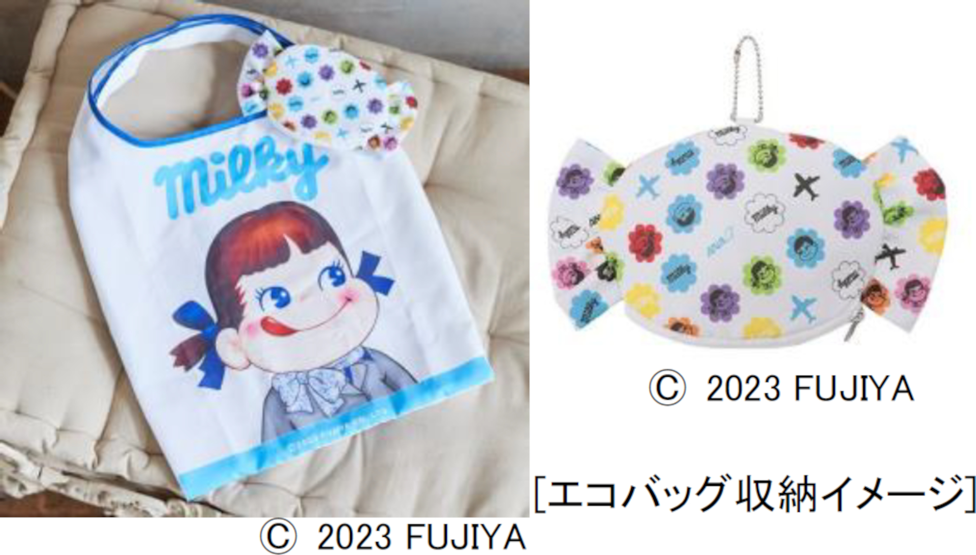 PEKO for ANA パッカブルエコバッグ（PEKO＆milky）