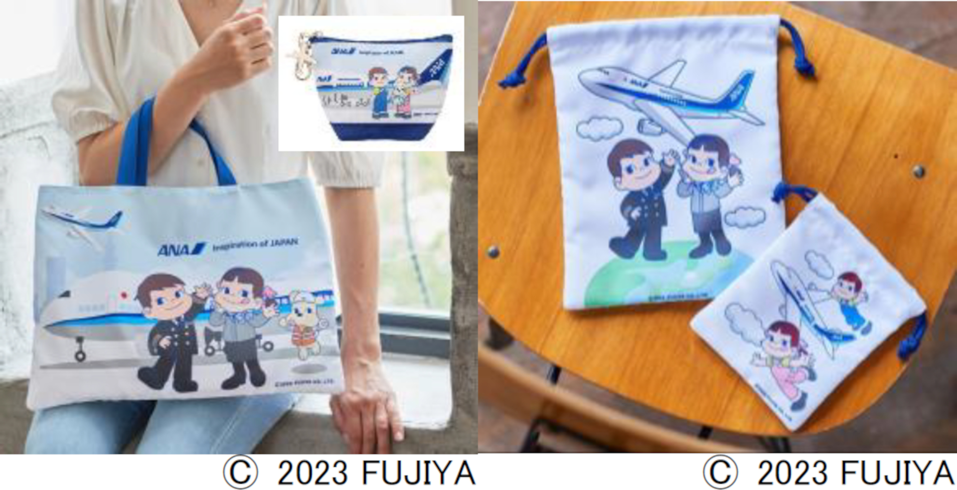 ＠SKYではCAのペコちゃん、パイロットのポコちゃん、整備士のドッグをあしらった限定デザインを販売