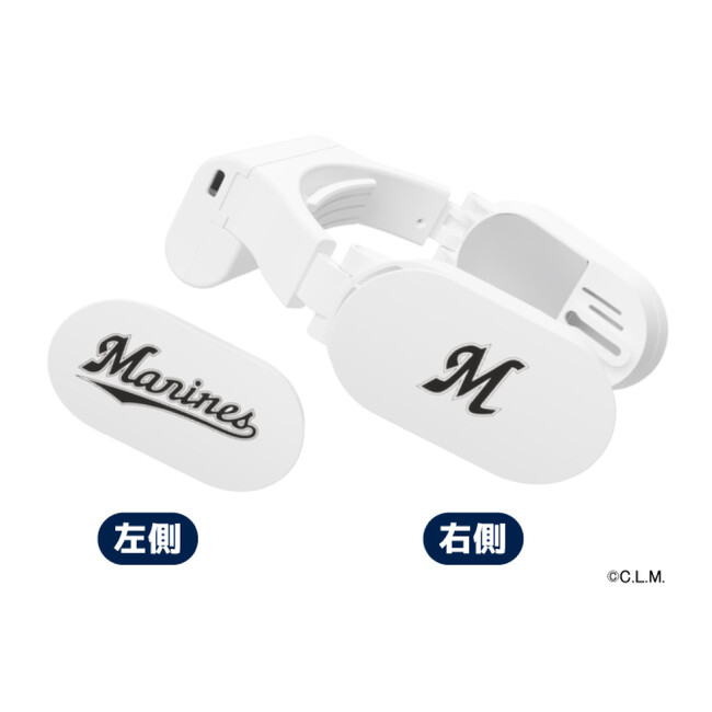 千葉ロッテマリーンズ