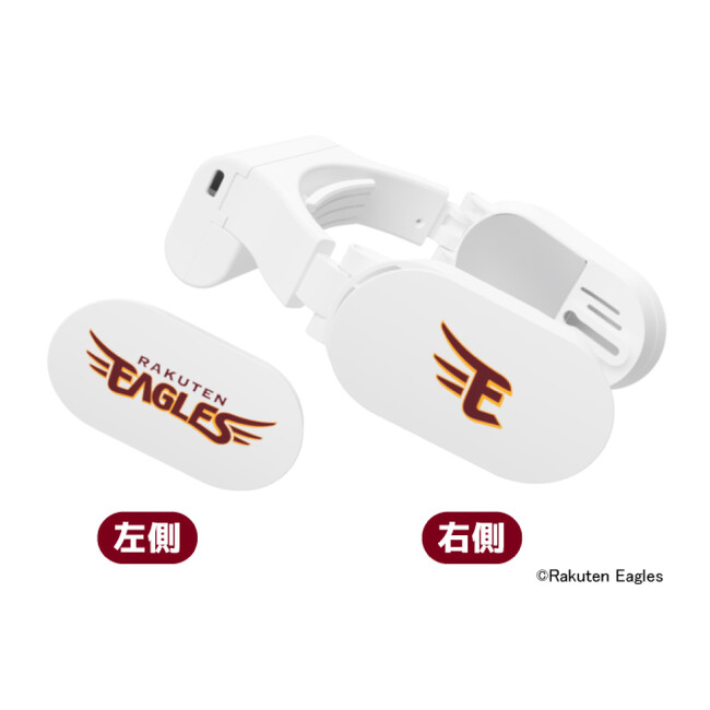 東北楽天ゴールデンイーグルス