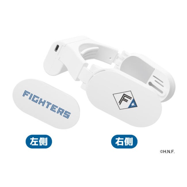 北海道日本ハムファイターズ