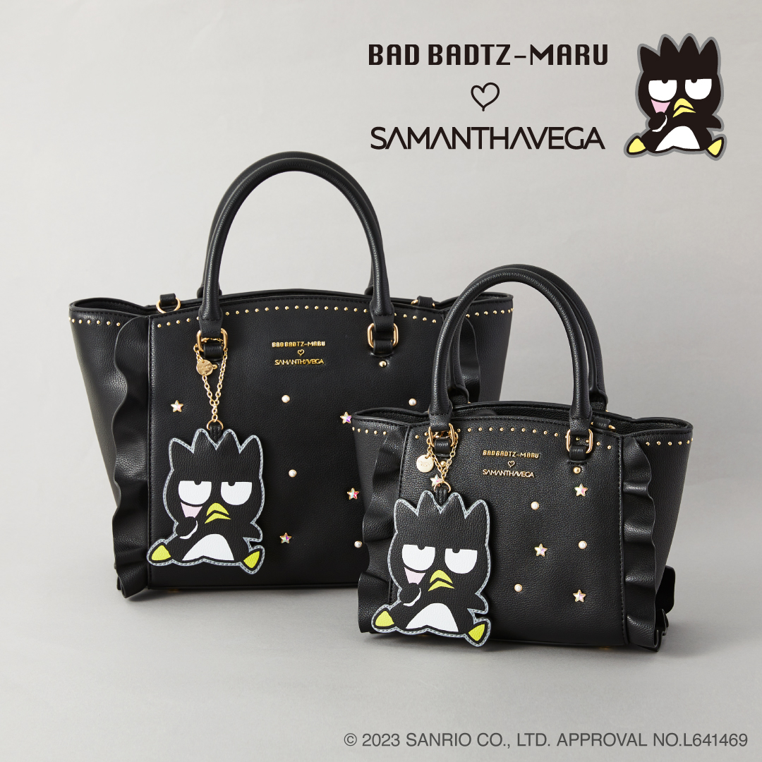 フラッター小サイズ/ミニサイズ