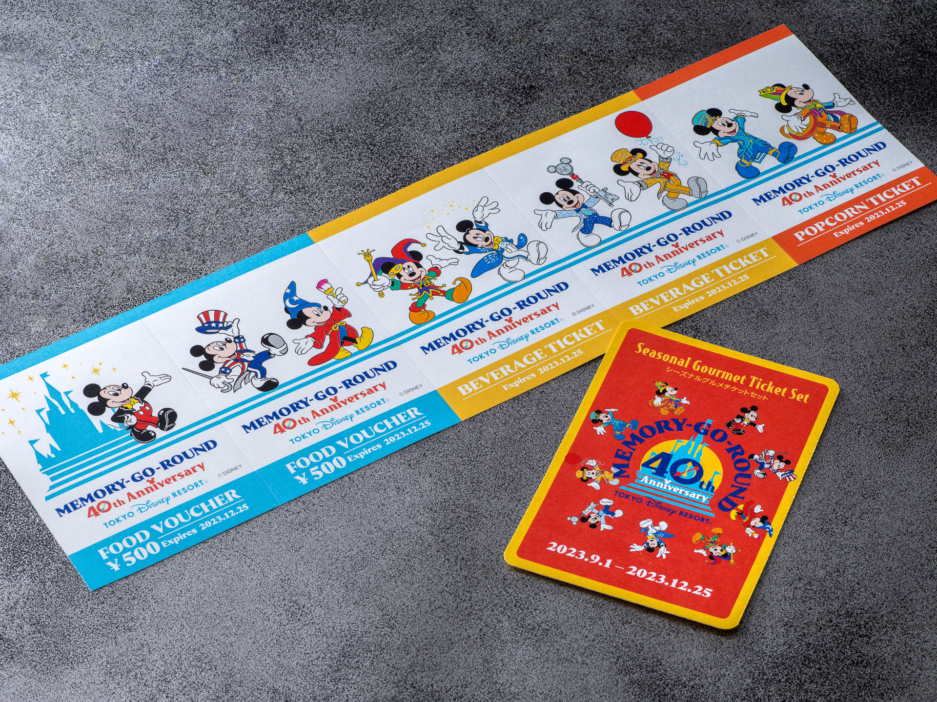 歴代の周年コスデザインの「フードバウチャー」「ドリンクチケット」「ポップコーンチケット」