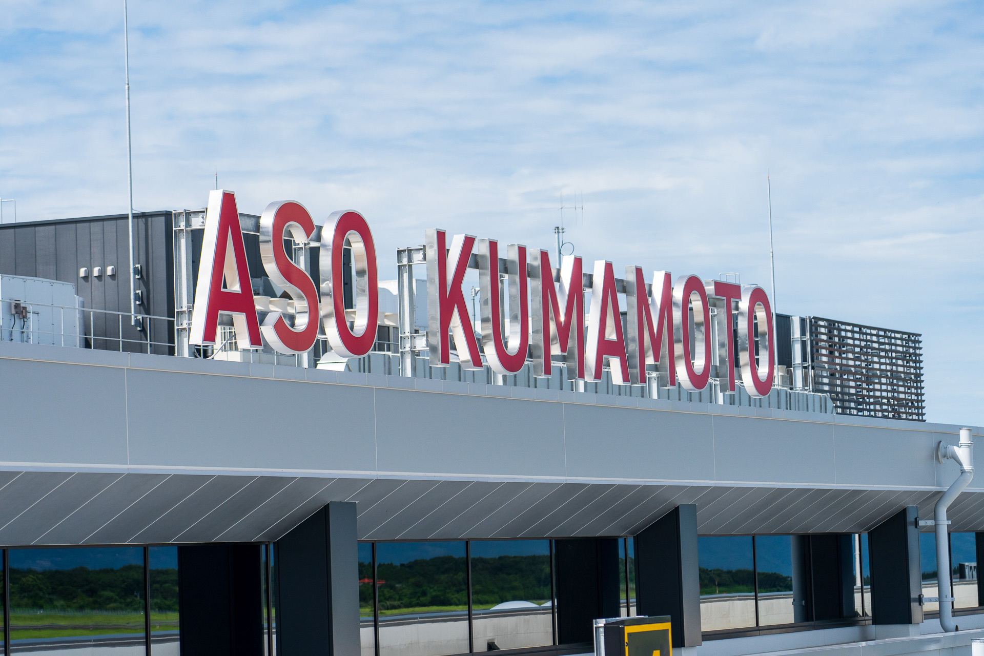 2023年3月23日にオープンした熊本空港の新旅客ターミナルビル