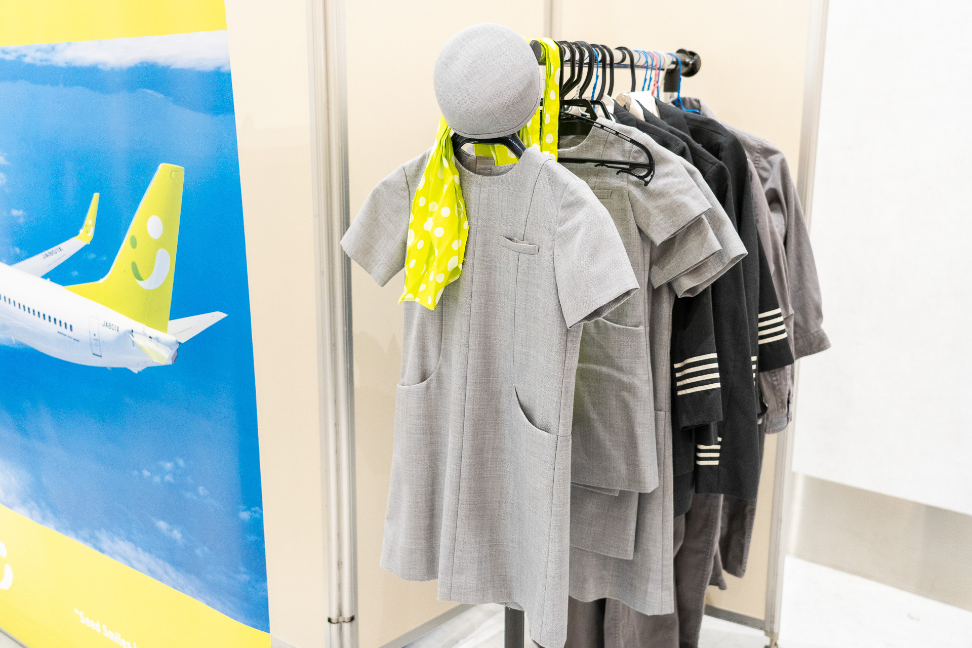 子供向けの制服着用体験