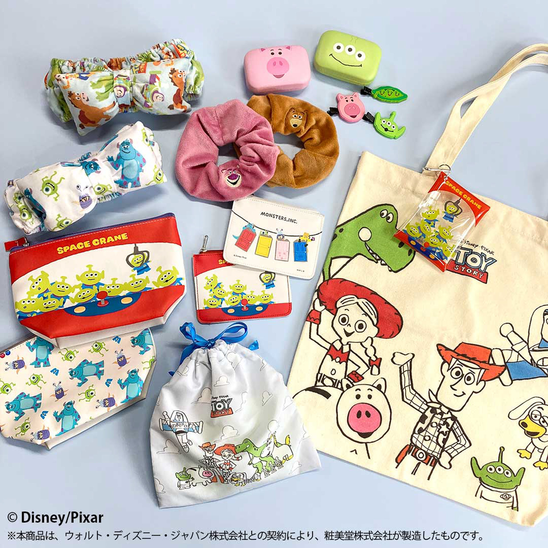 全33アイテムが登場する