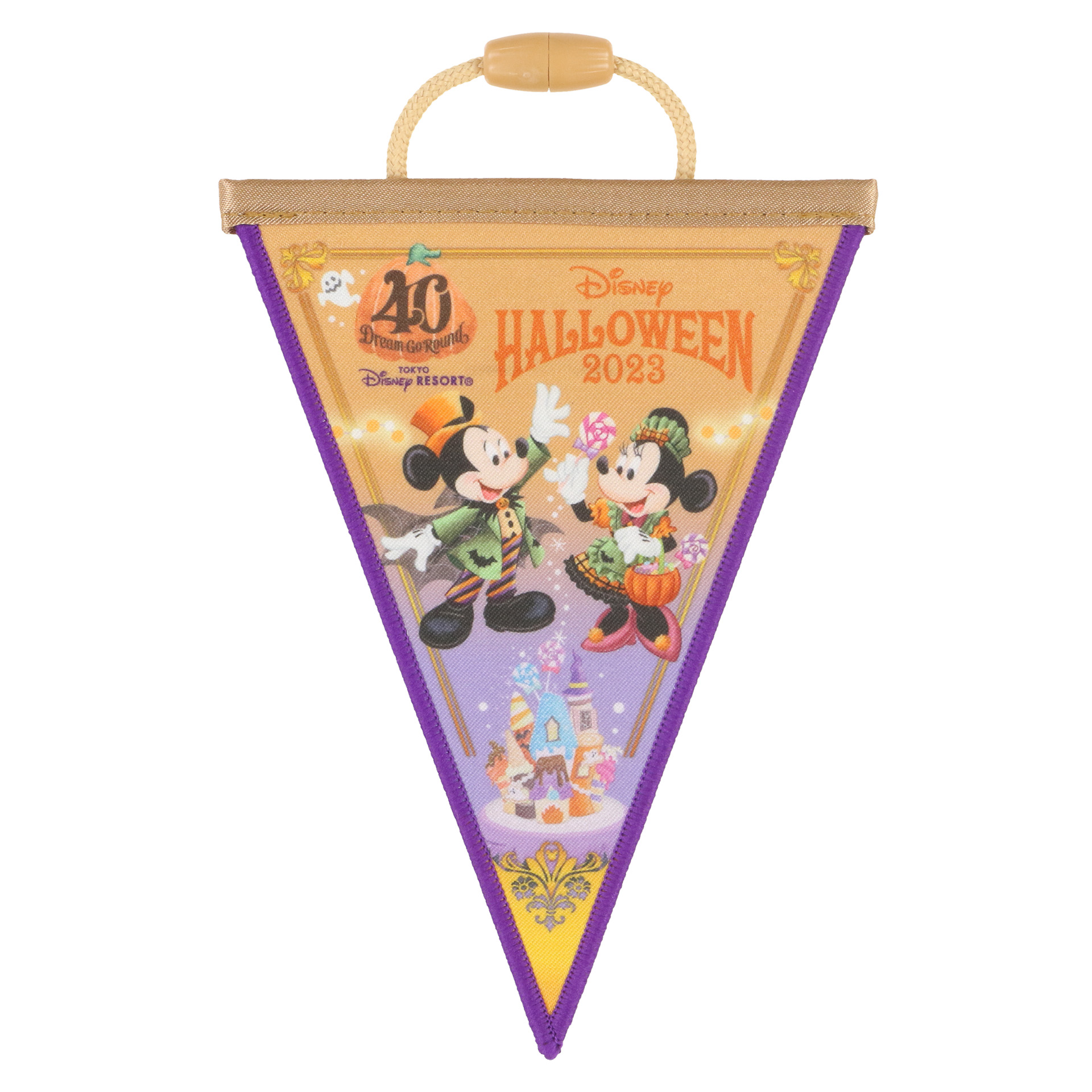 「ドリームガーランド」（800円）