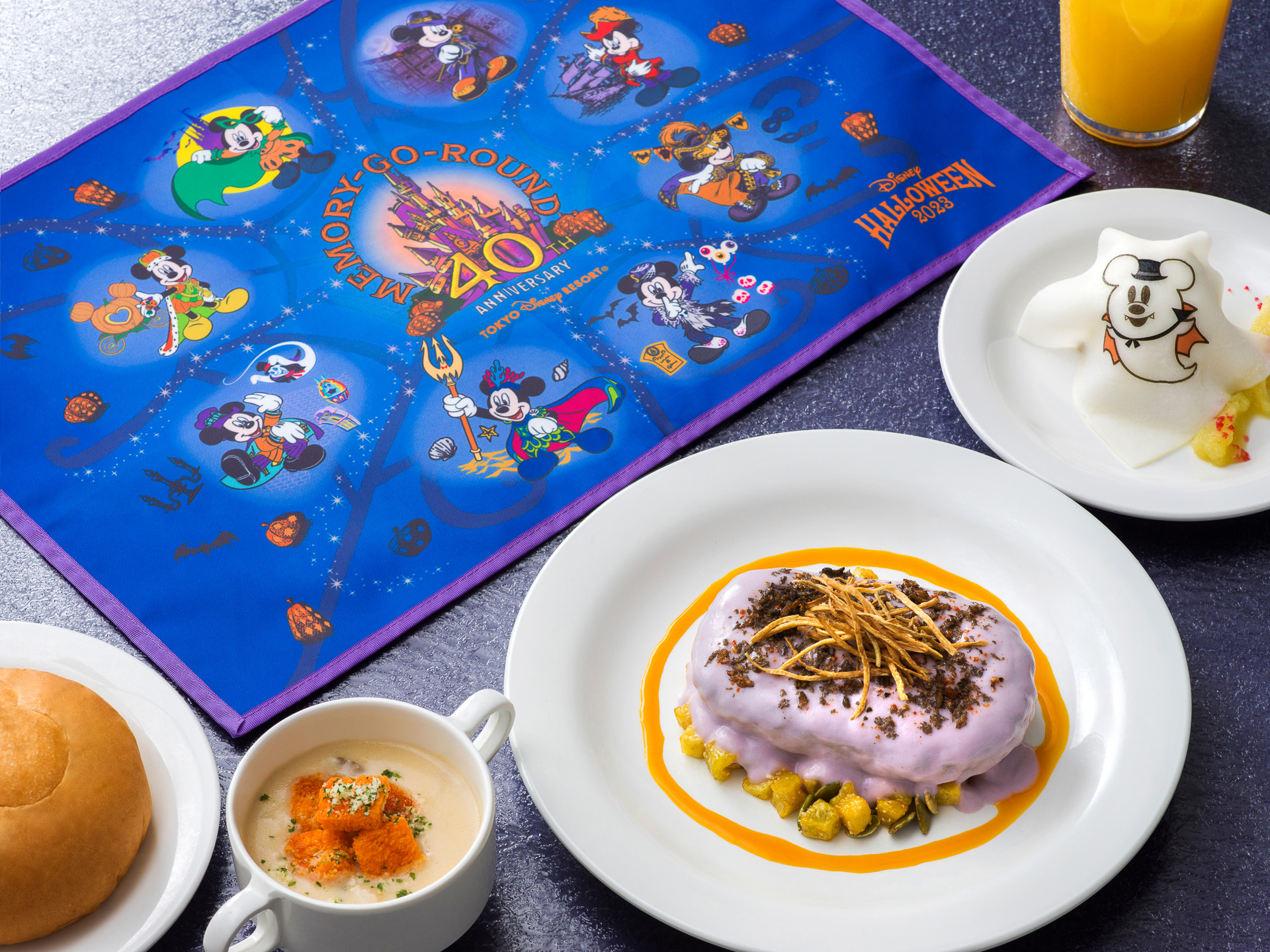 紫イモやパンプキンを使ったスペシャルメニューを東京ディズニーシー「ホライズンベイ・レストラン」で提供する