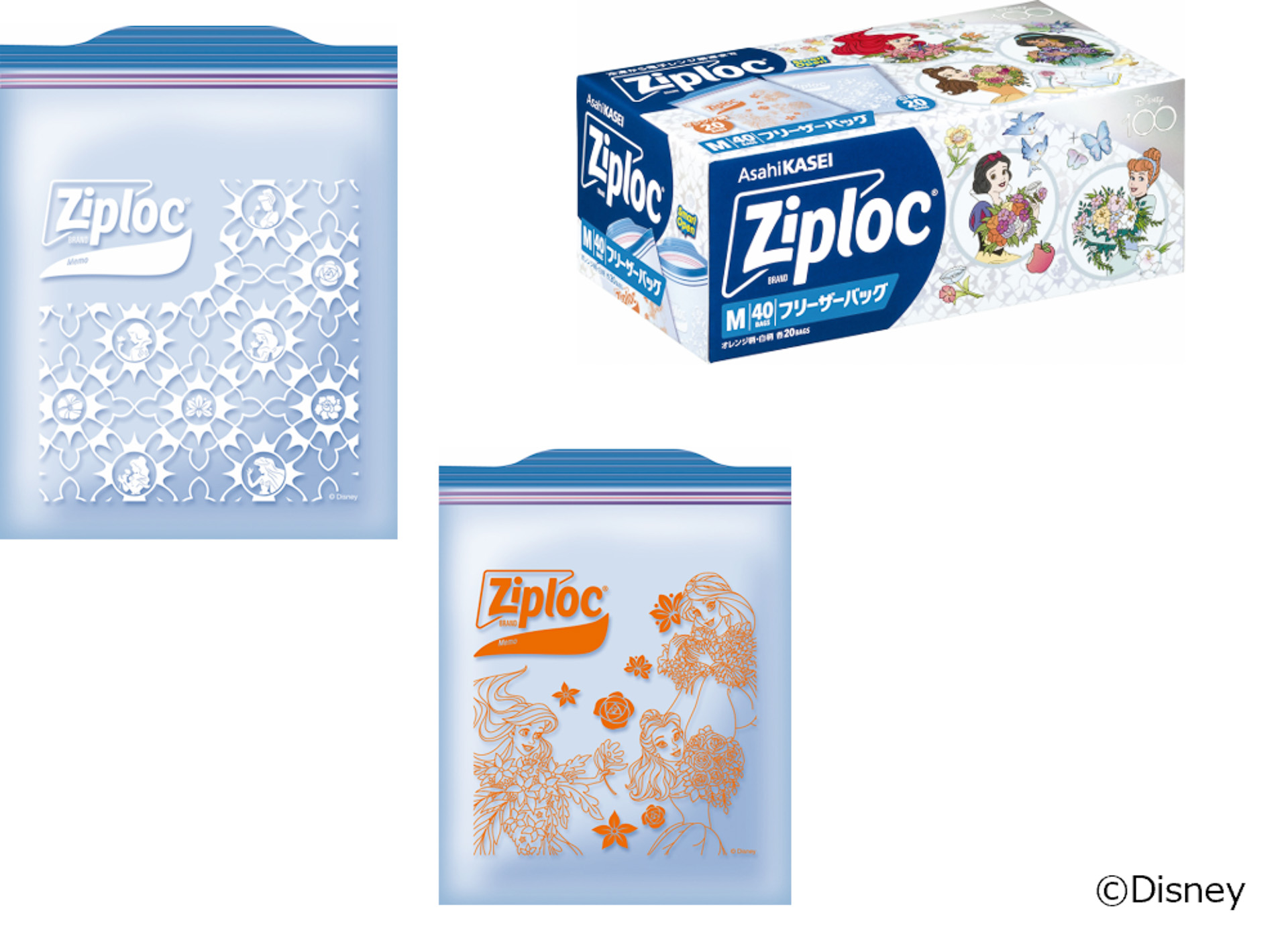 「ジップロック フリーザーバッグ M 40枚入 ＜プリンセス＞」（990円）