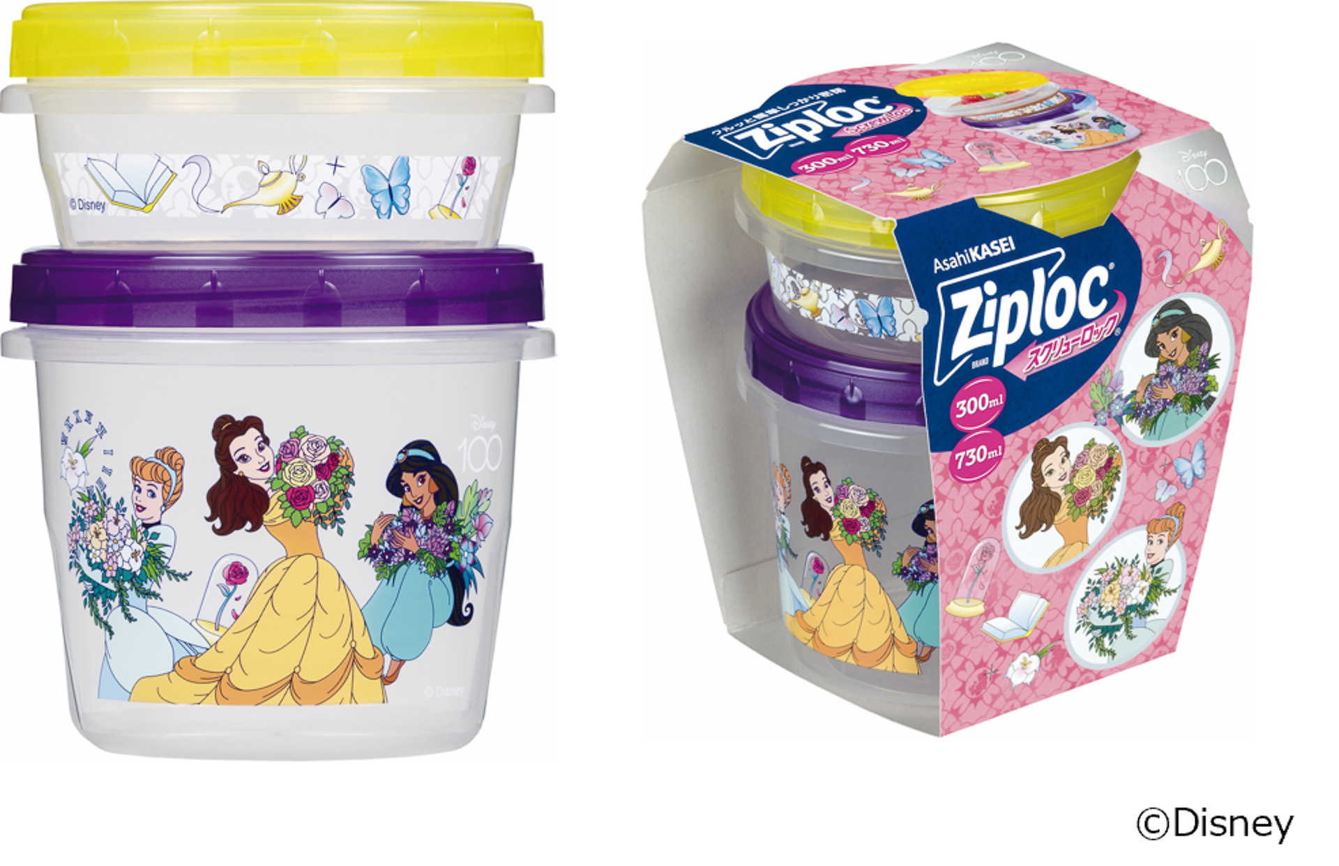 「ジップロック スクリューロック 300ml＆730ml ＜プリンセス＞」（660円）