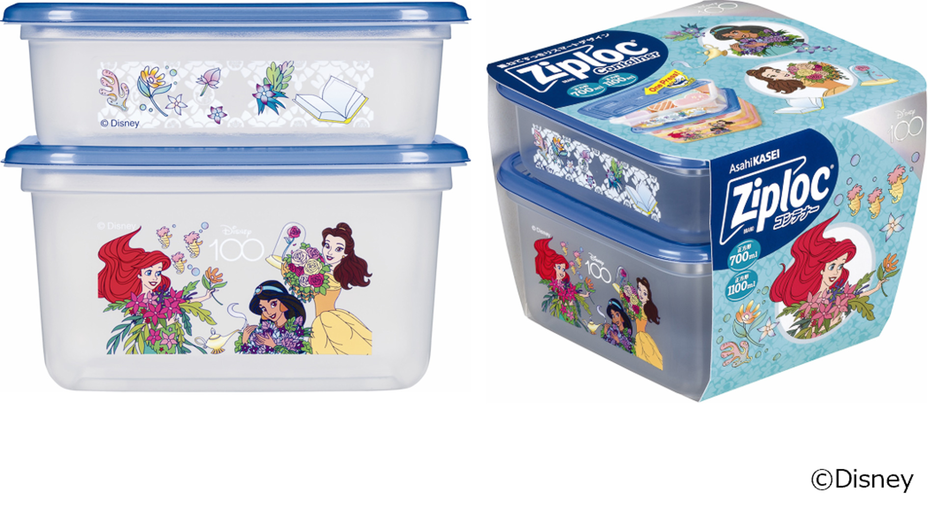 「ジップロック コンテナー 正方形 700ml＆1100ml＜プリンセス＞」（858円）
