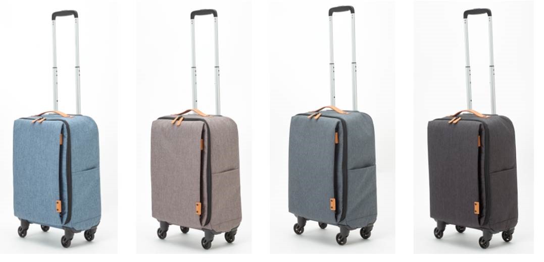 トップバリュ 収納しやすいコンパクトキャリー