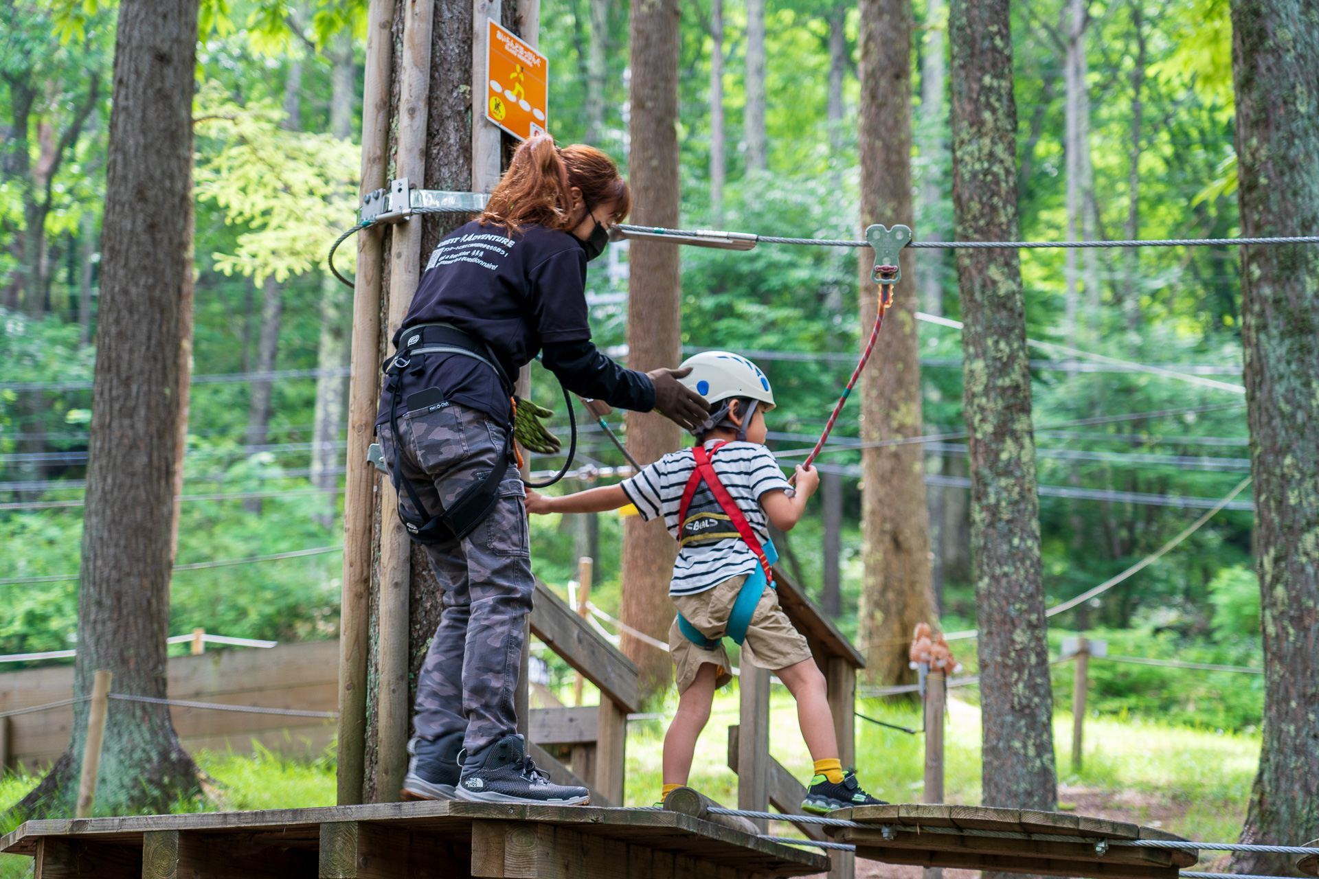 “大人は子供に、子供は大人に”なるのがフォレストアドベンチャー