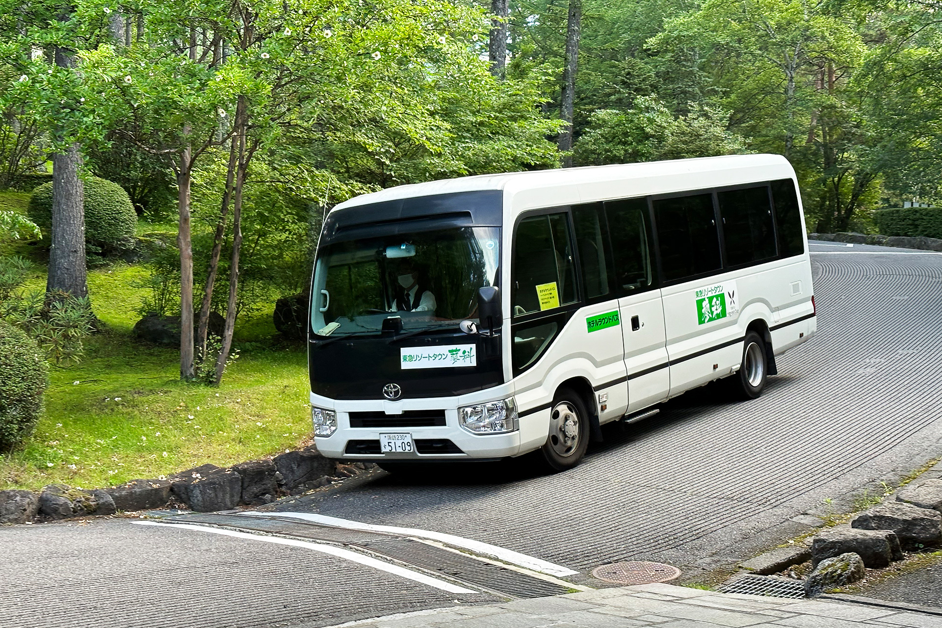 タウン内を巡回するシャトルバスに乗って、東急ハーヴェストクラブ蓼科へ