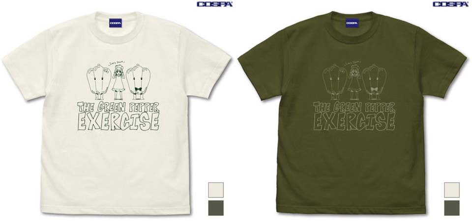 【新品未開封】推しの子＊6巻発売記念Tシャツ＊集英社＊非売品 6_000000007610.jpg?1688521475