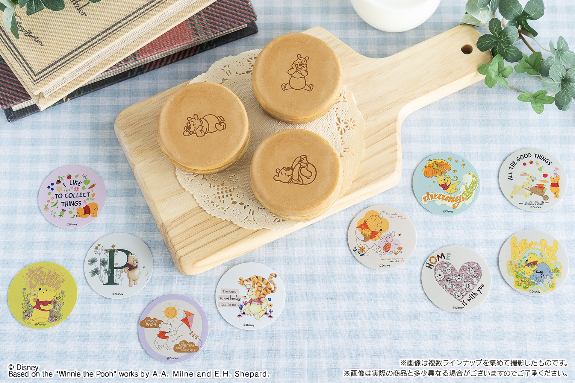 「くまのプーさん まんまる焼き」はシール付き