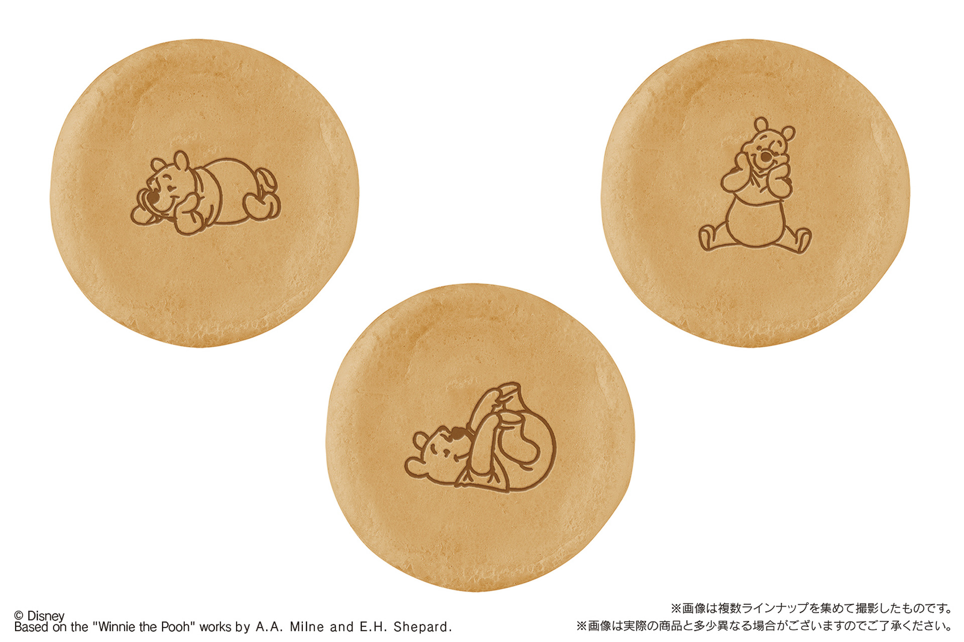 焼印のデザインは3種