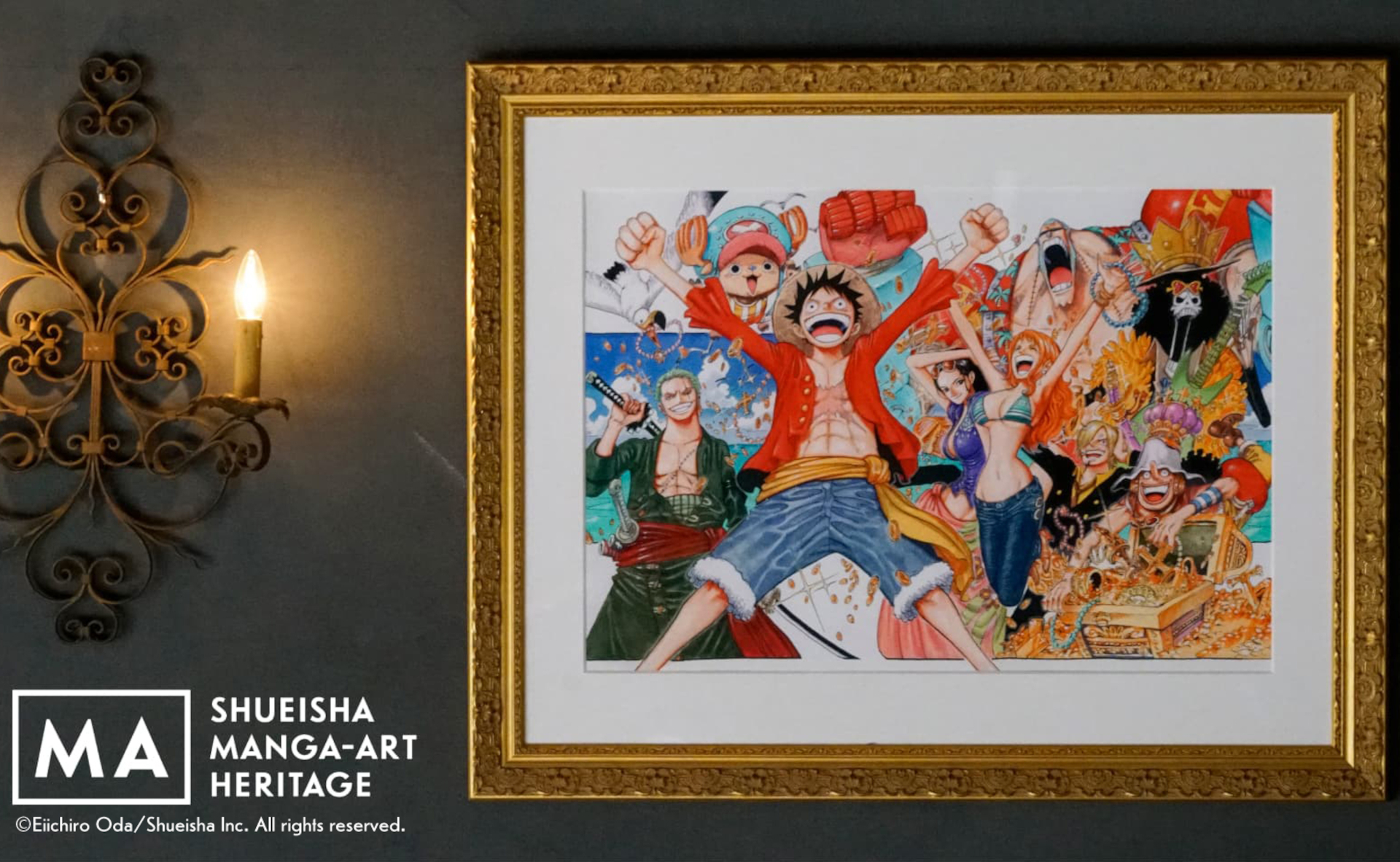 集英社マンガアートヘリテージ（初リアル店舗）