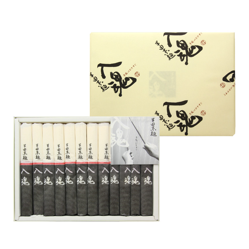 【徳島県】徳島県産品豪華詰め合わせセット