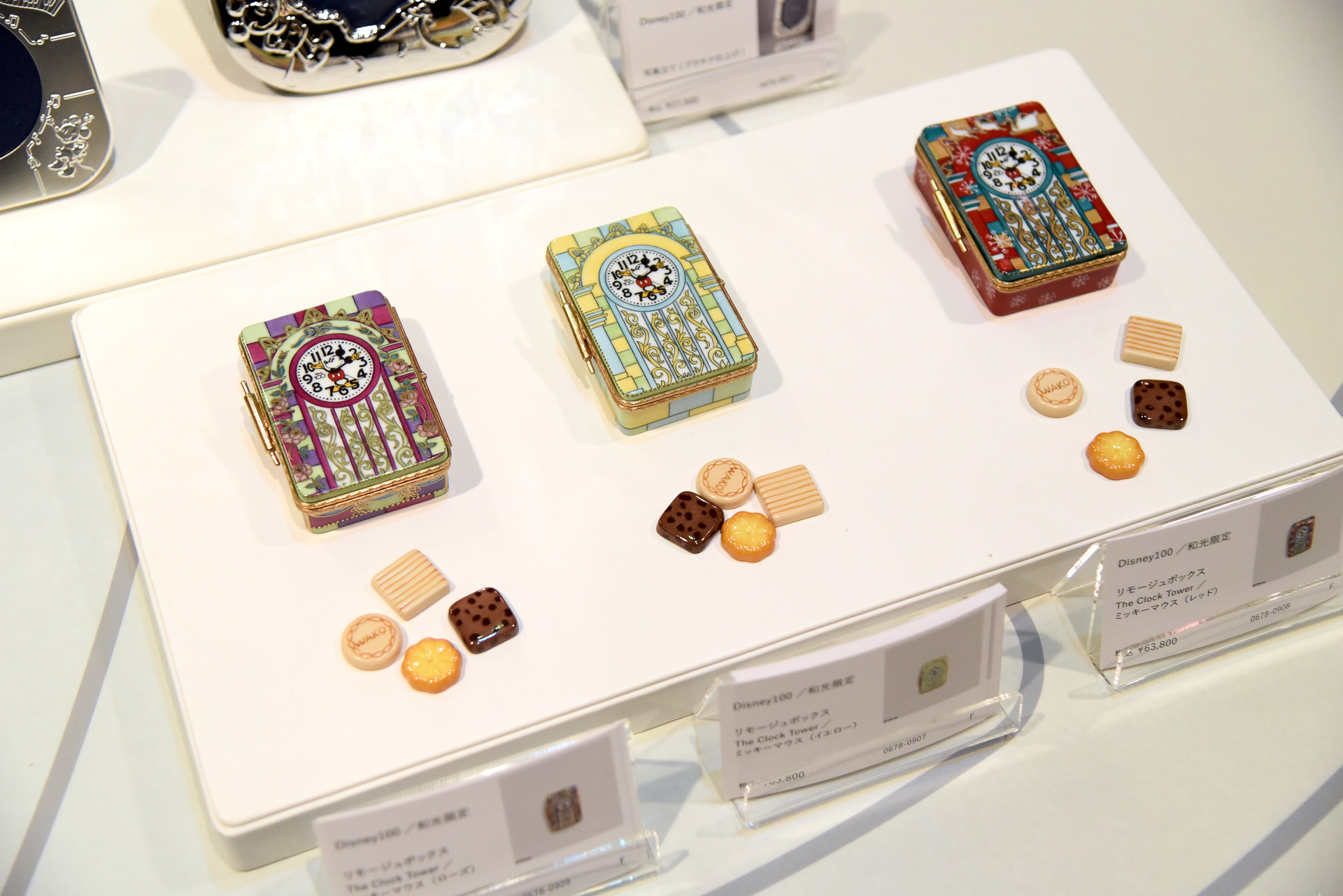 「Disney100／和光限定リモージュボックス The Clock Tower／ミッキーマウス イエロー」（6万3800円）