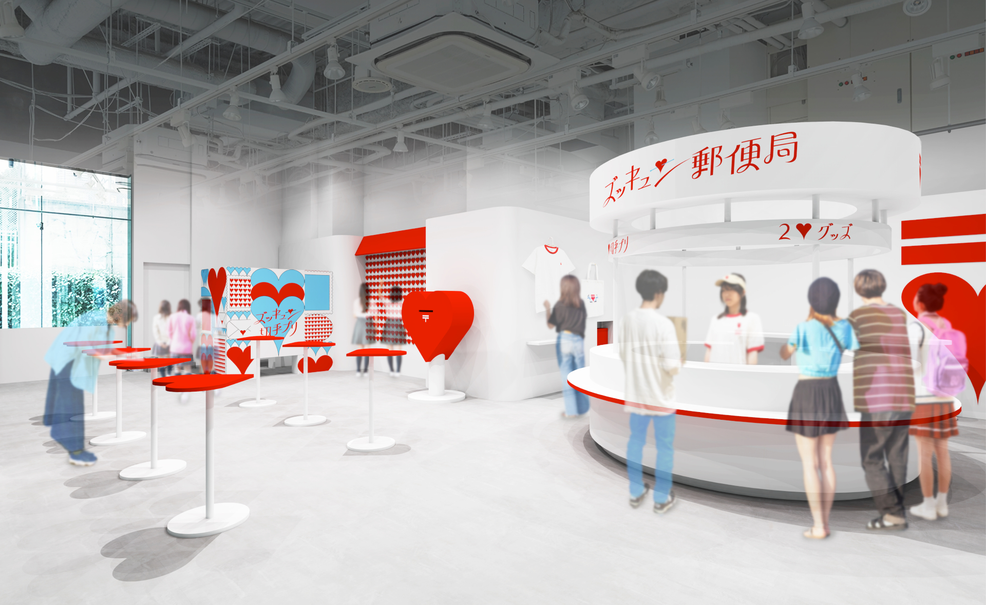 かわいくデコレーションされた郵便局で5つの体験が楽しめる