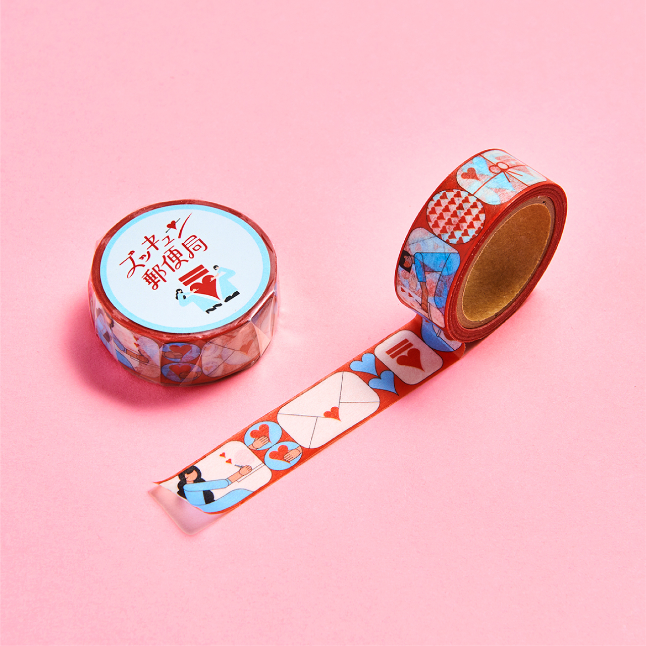 マスキングテープ（500円）