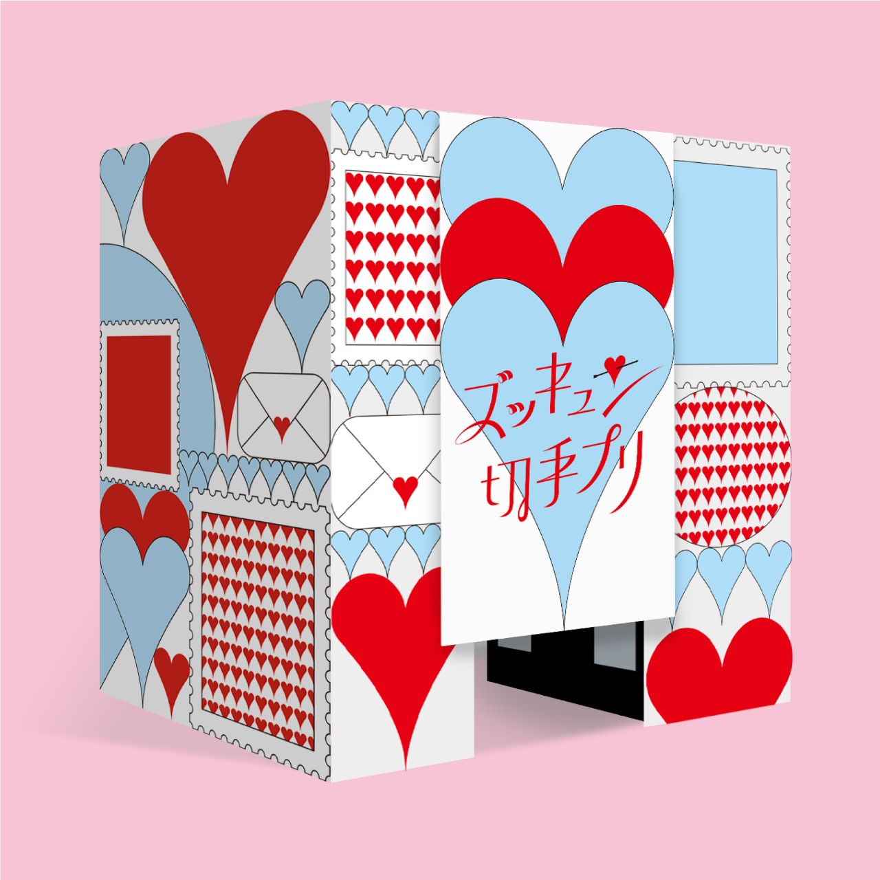 撮影した写真が切手になる「ズッキュン♡切手プリ」。写真背景は8色から選択可能