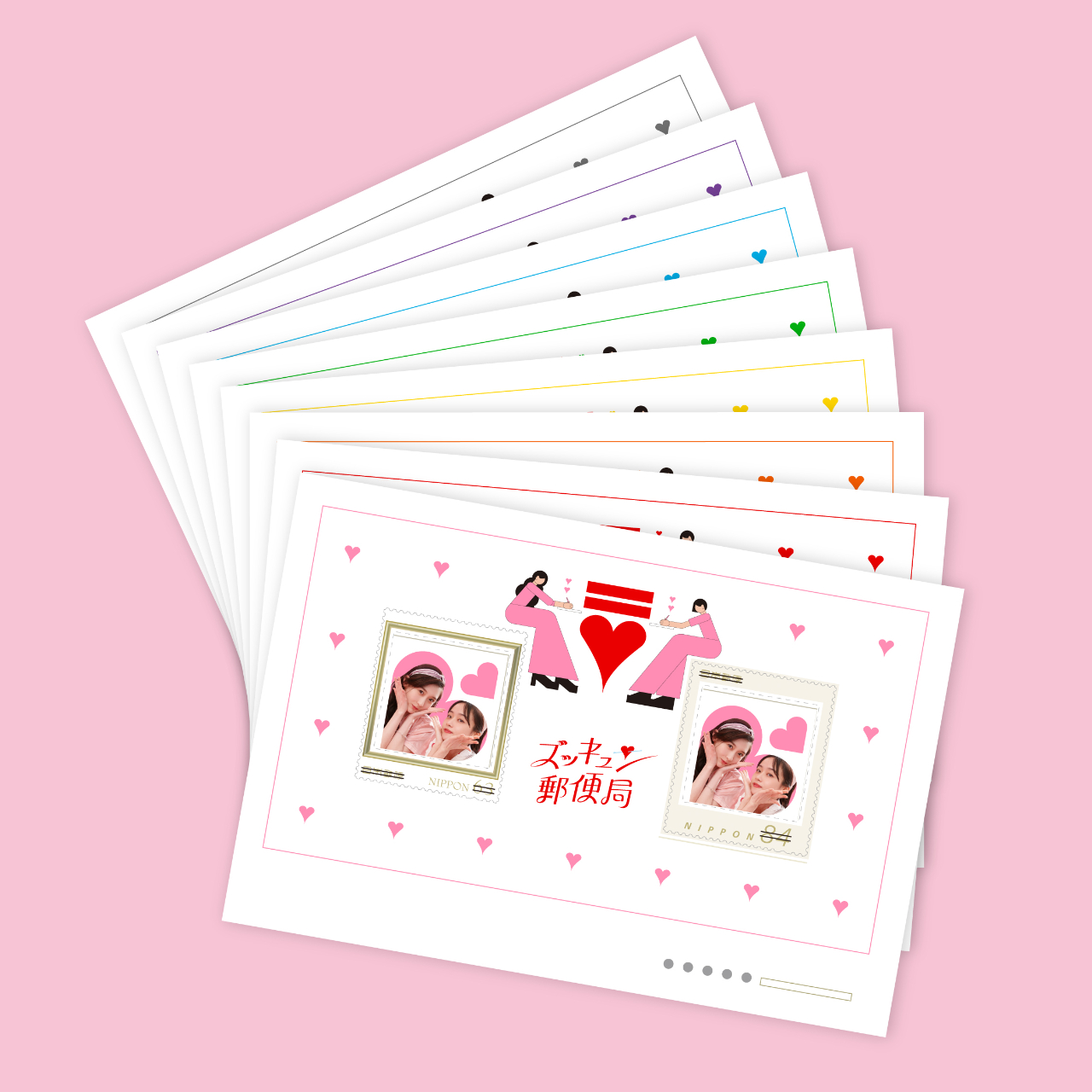 撮影した写真が切手になる「ズッキュン♡切手プリ」。写真背景は8色から選択可能