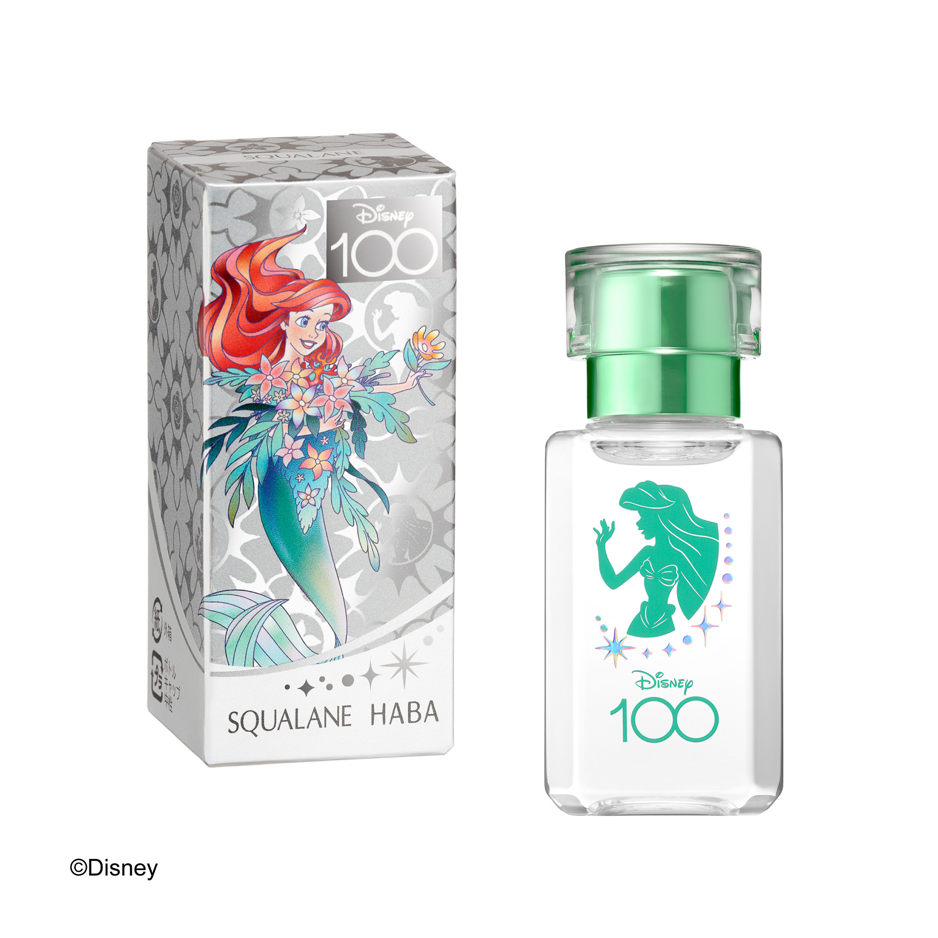 「スクワラン／アリエル」