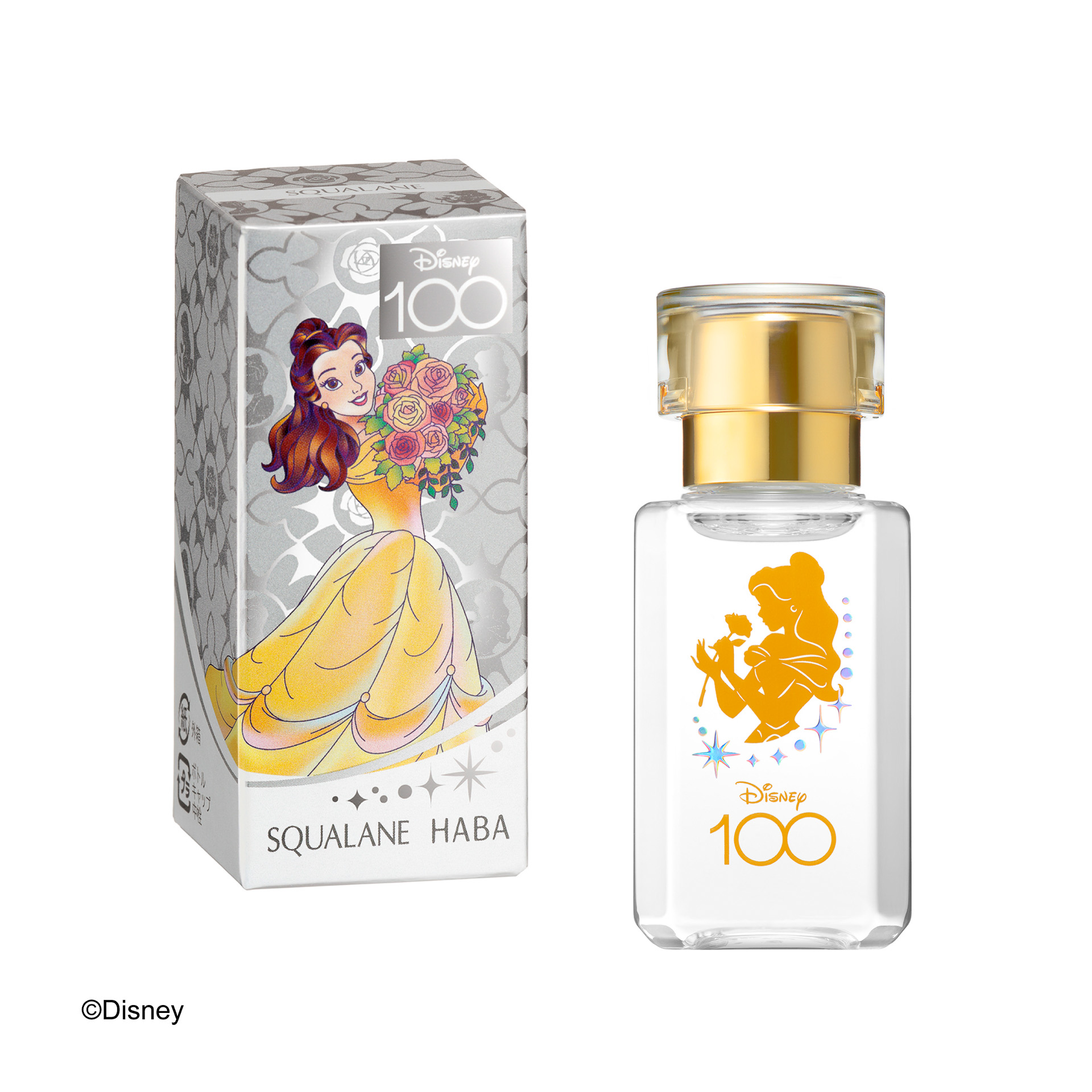 「スクワラン／ベル」