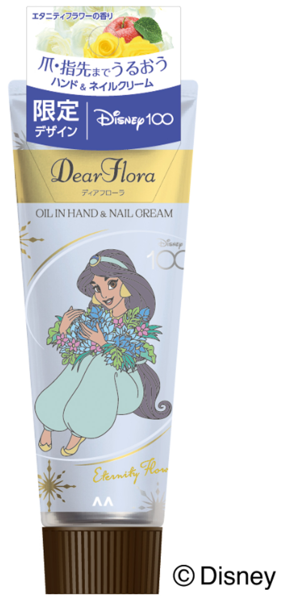 ジャスミンデザインは、ホワイトフローラルの凛とした雰囲気の透明感あふれる香り