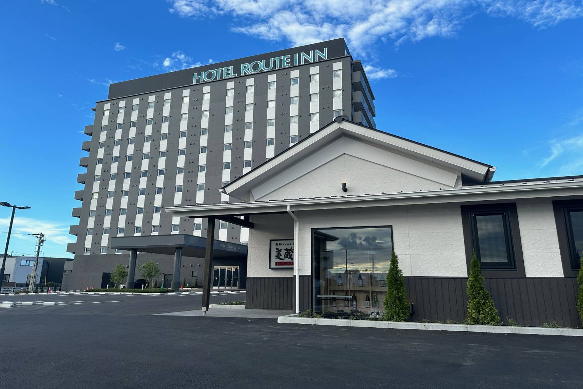 徳島に「ホテルルートイン徳島空港 -松茂スマートインター-」開業