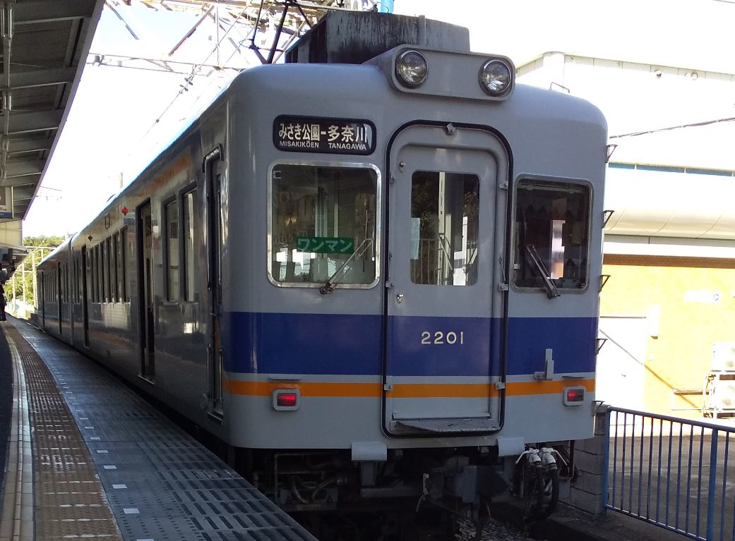 銚子電鉄、南海電鉄の2200系車両を譲受