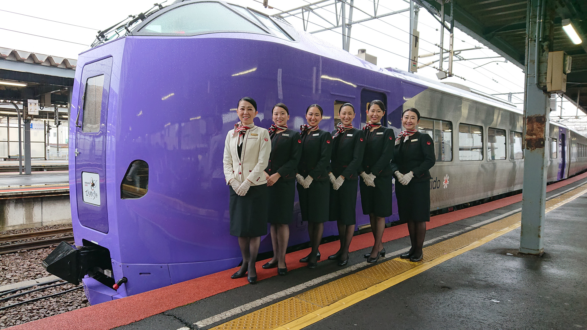 ふるさとアンバサダーと応援隊が乗車（2022年・ラベンダー編成）