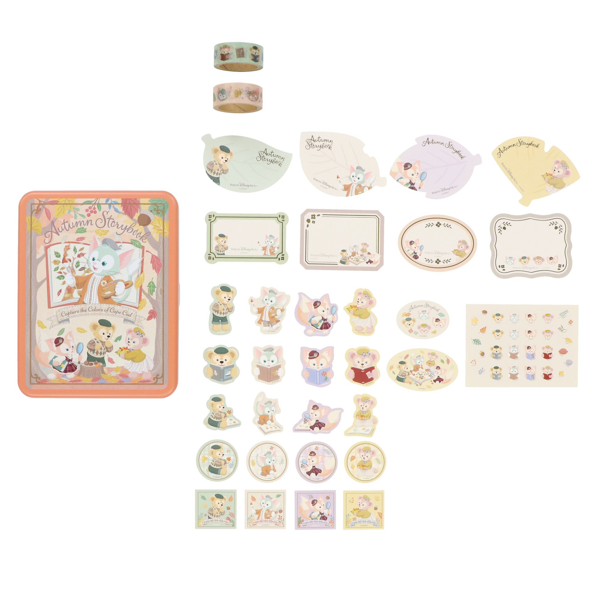 「シール」（2000円）