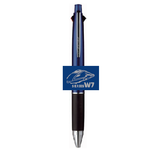 来春延伸に先駆け「北陸新幹線W7系」グッズ登場。和タオル/マグカップ