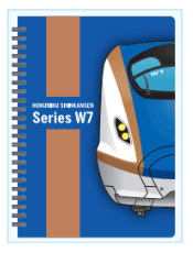 来春延伸に先駆け「北陸新幹線W7系」グッズ登場。和タオル/マグカップ