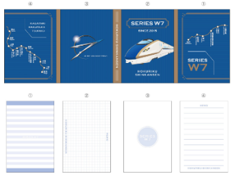 来春延伸に先駆け「北陸新幹線W7系」グッズ登場。和タオル/マグカップ