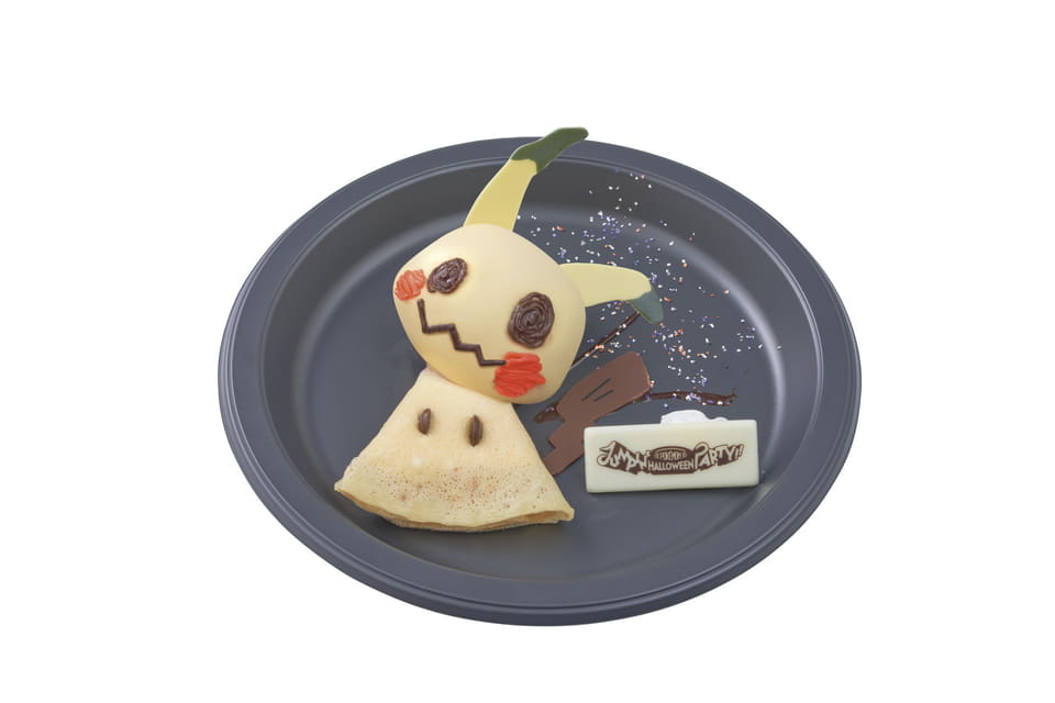 USJ ゲンガーセット ユニバーサルスタジオジャパン】DJピカチュウ＆DJゲンガーの