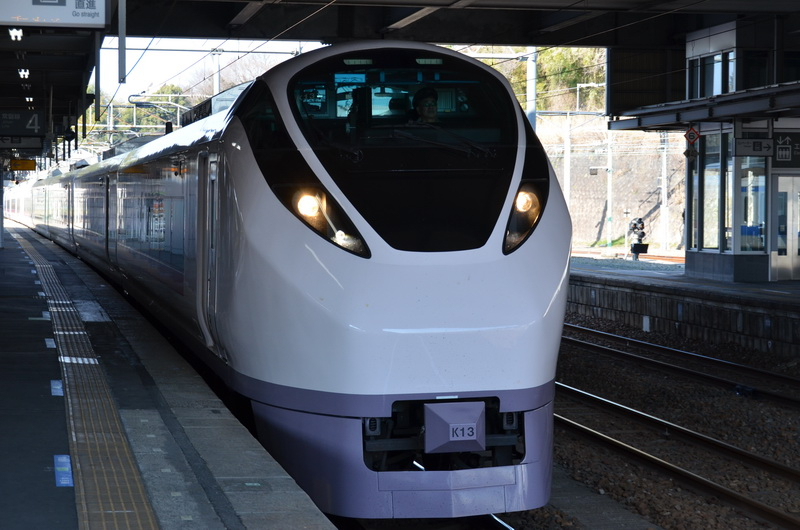 「ときわ」などのチケットレス特急券がさらにお得に