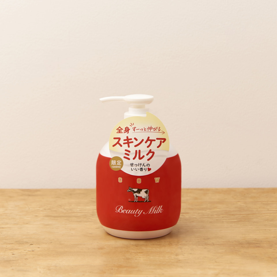 赤箱付きで27年9月鹿プラセンタ1箱正規品保証リーウエイピンク化粧水1箱2本 牛乳石鹸のイベント「赤箱 AWA-YA」が横浜にやって来る！ 映え体験や