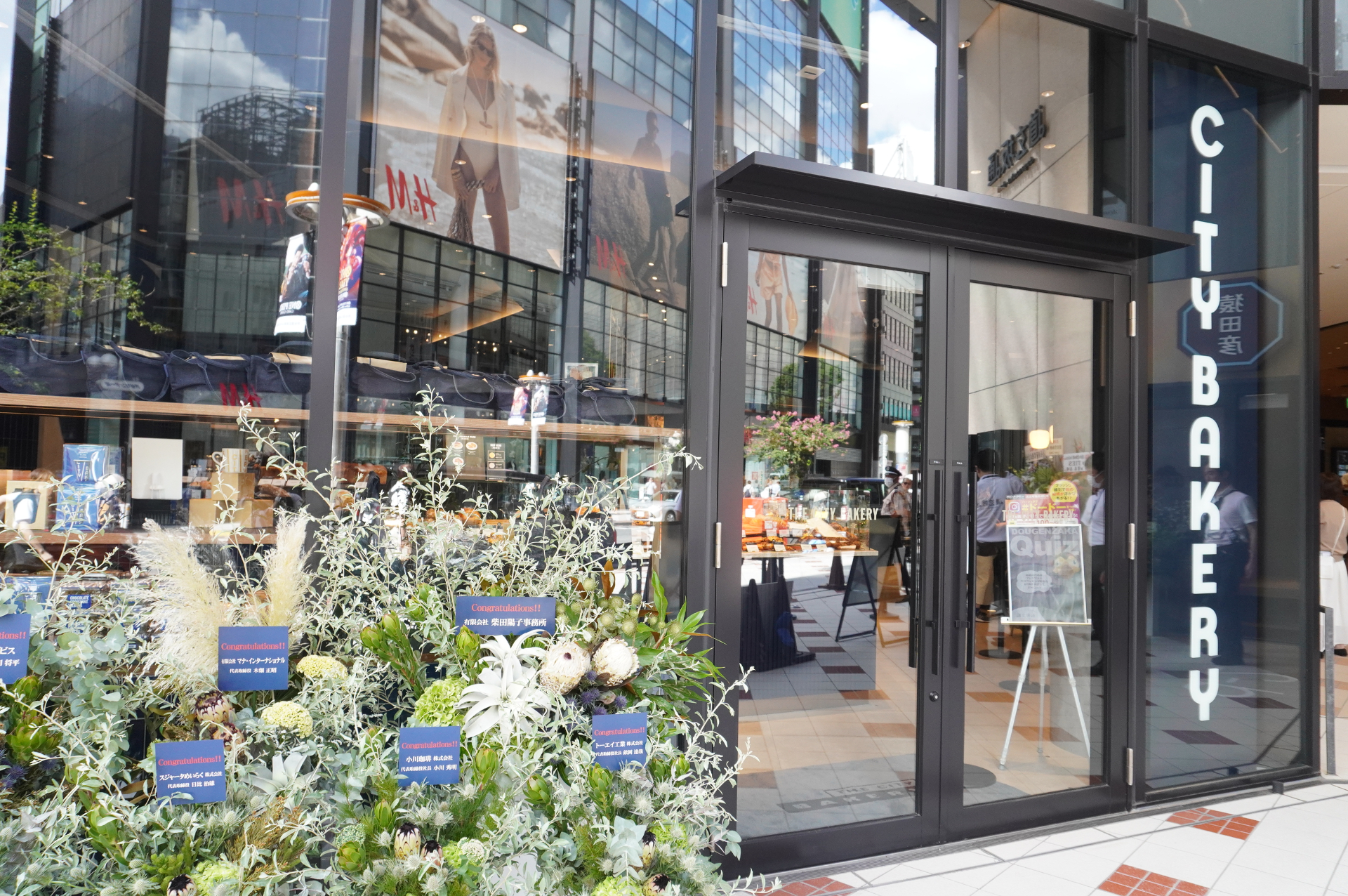 朝から夜まで使えるベーカリー＆カフェ「THE CITY BAKERY」