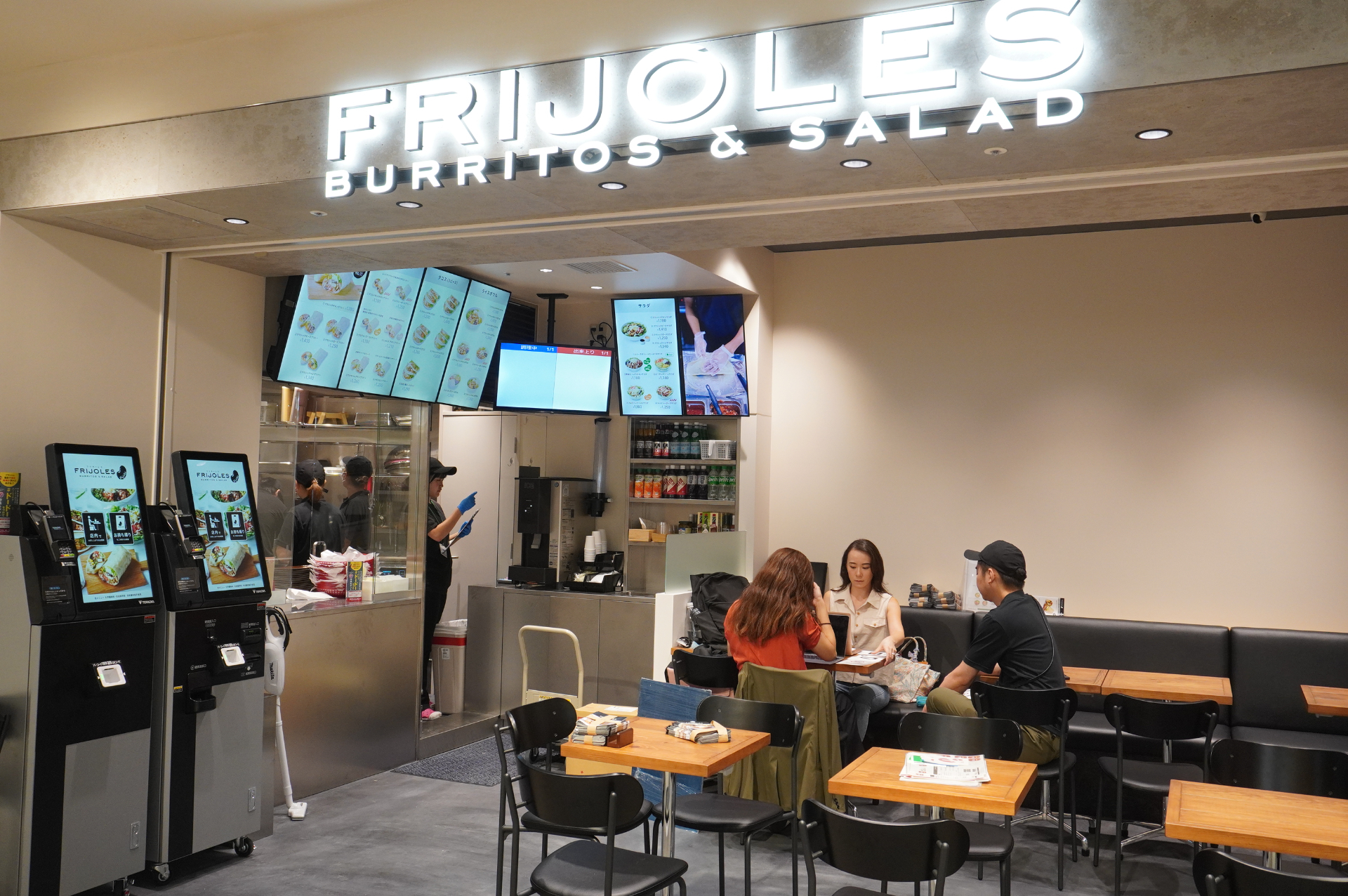 ワンハンドで食べられるブリトー専門店「フリホーレス」