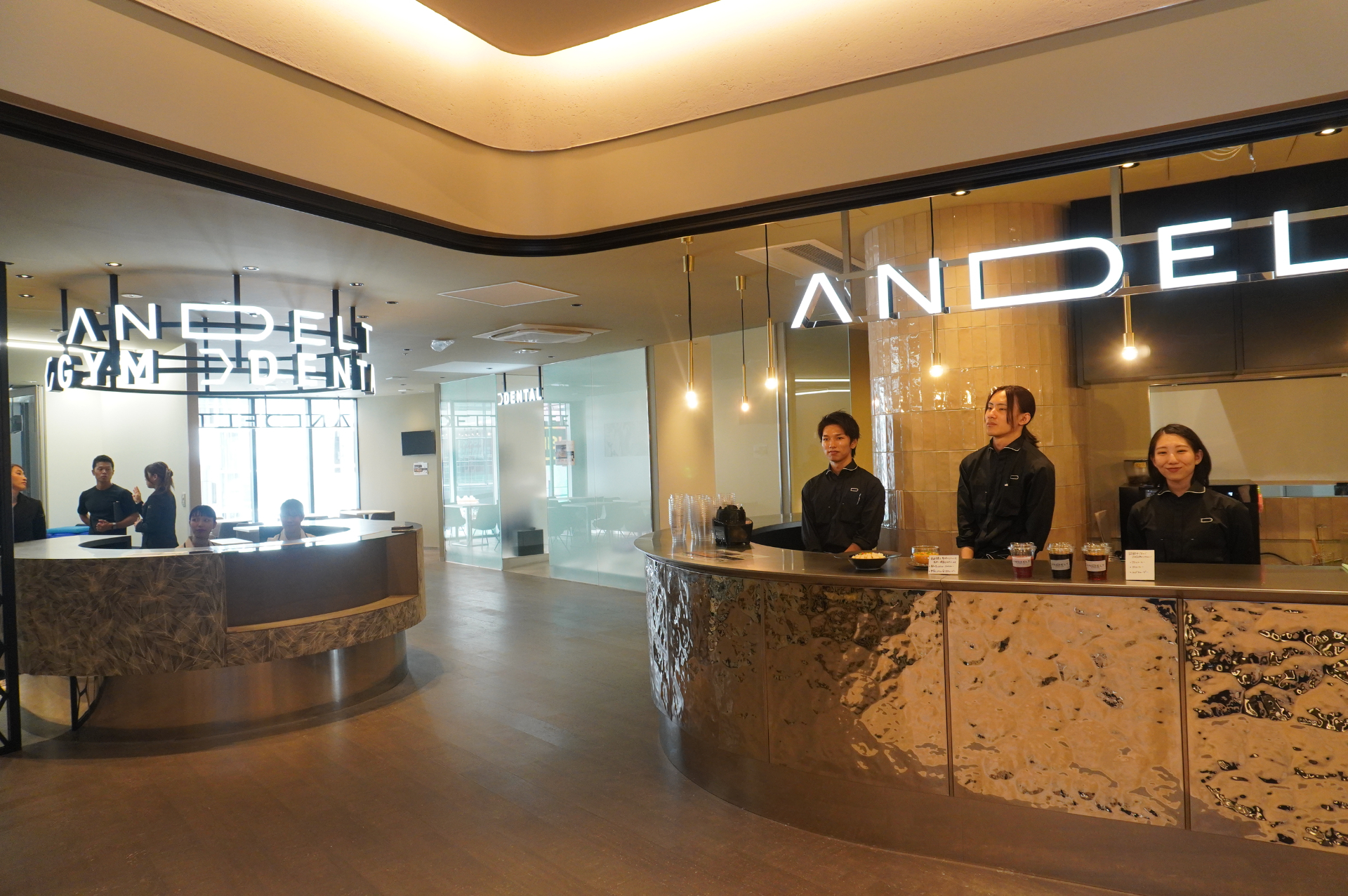 ジム・カフェ・歯医者を兼ねた「ANDELT」