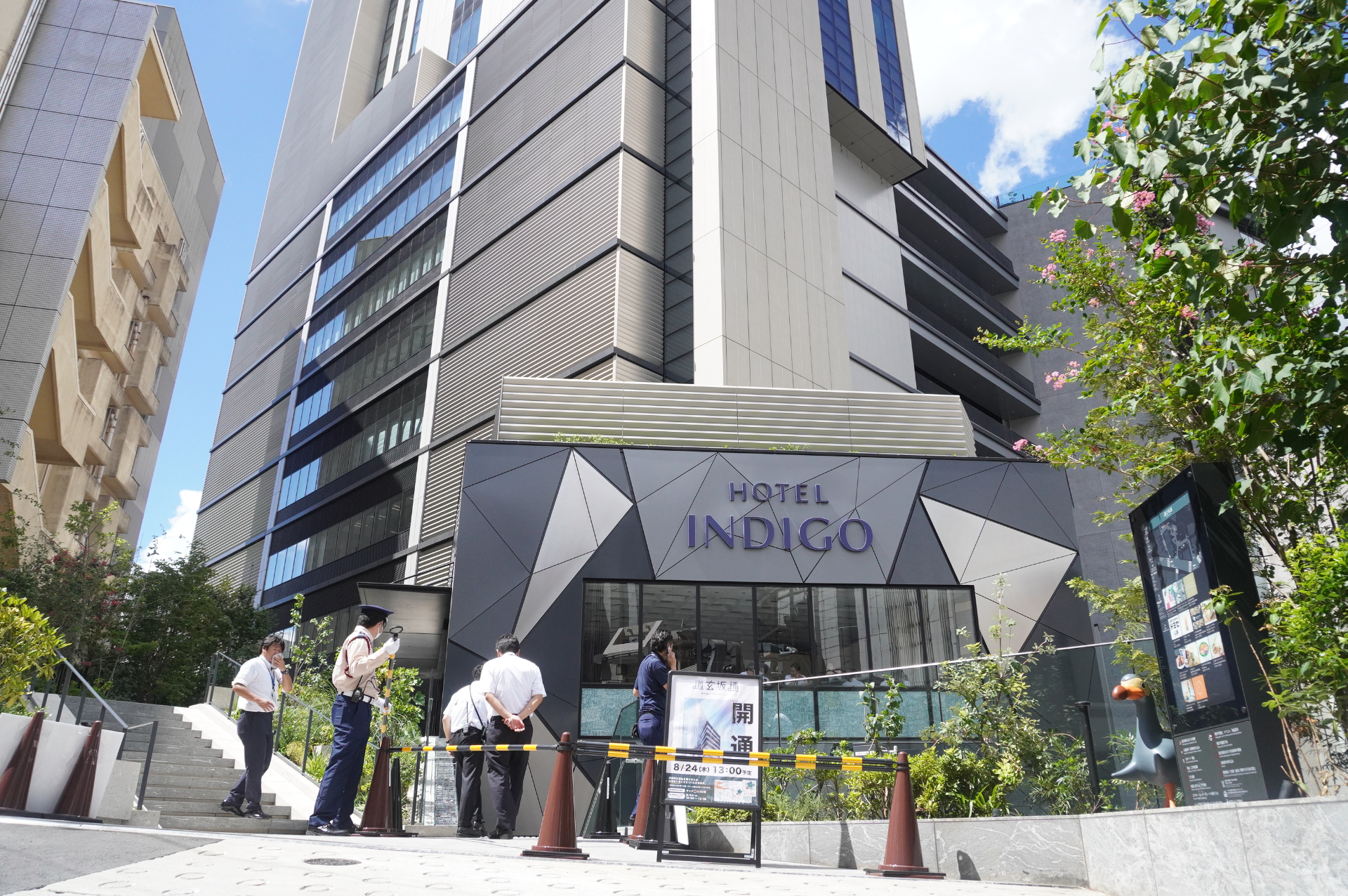 11～28階はホテルインディゴ東京渋谷（エントランスは3階）