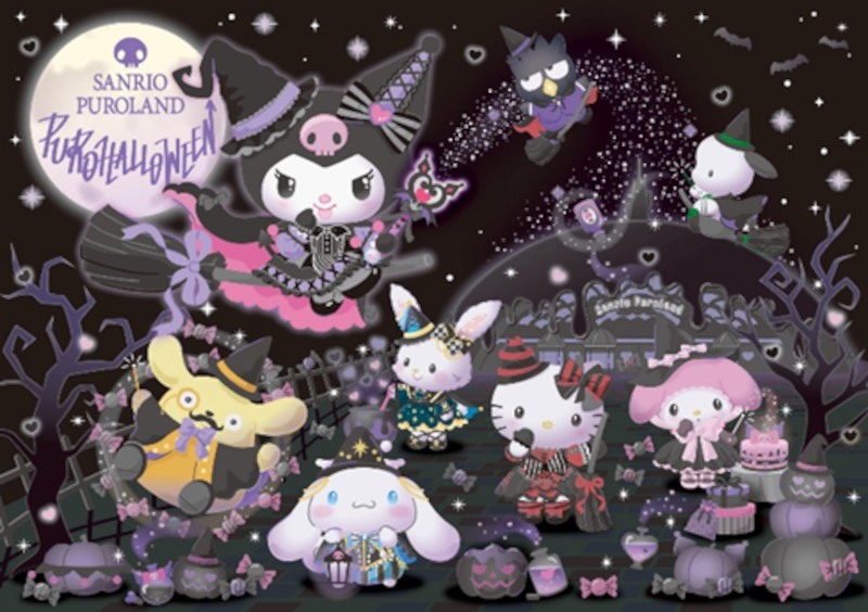 ハロウィンイベント「PUROHALLOWEEN」開催