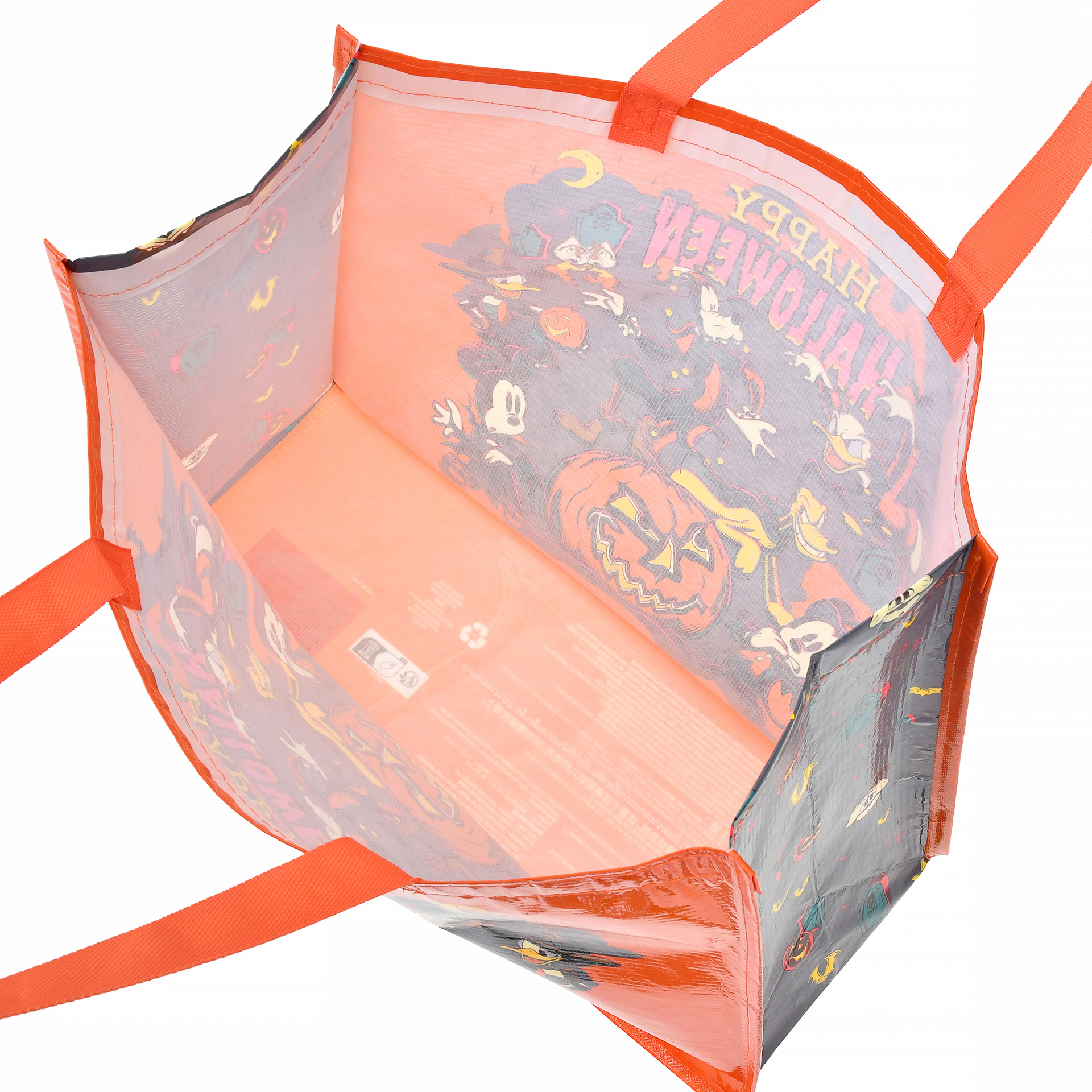 たっぷりサイズ