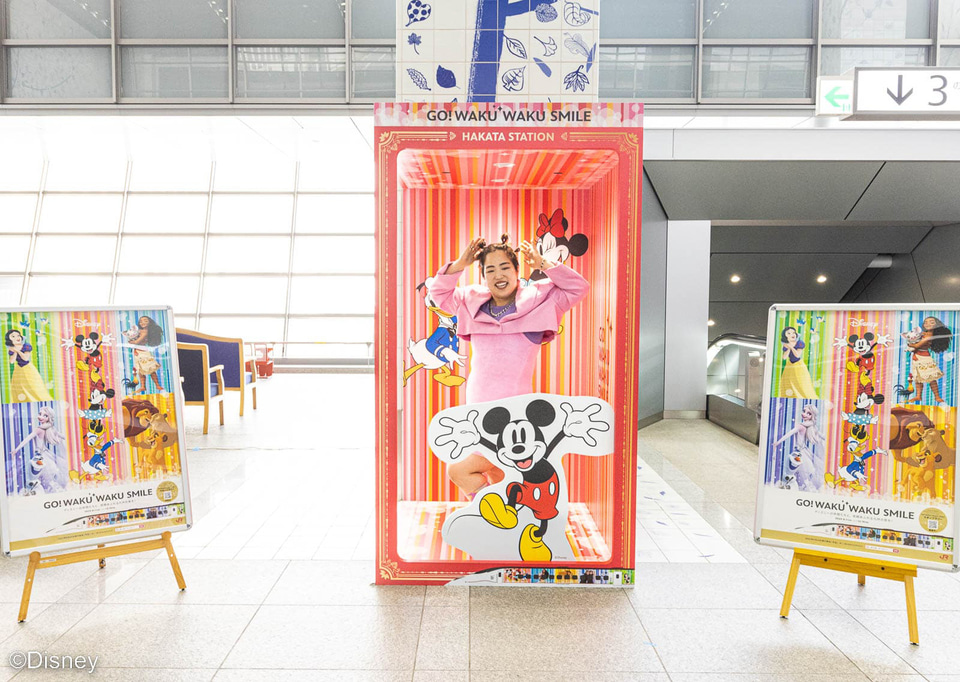 ディズニー 「GO! WAKU WAKU SMILE スタンプラリー」Nゲージ ディズニー 「GO! WAKU WAKU SMILE スタンプラリー」Nゲージ