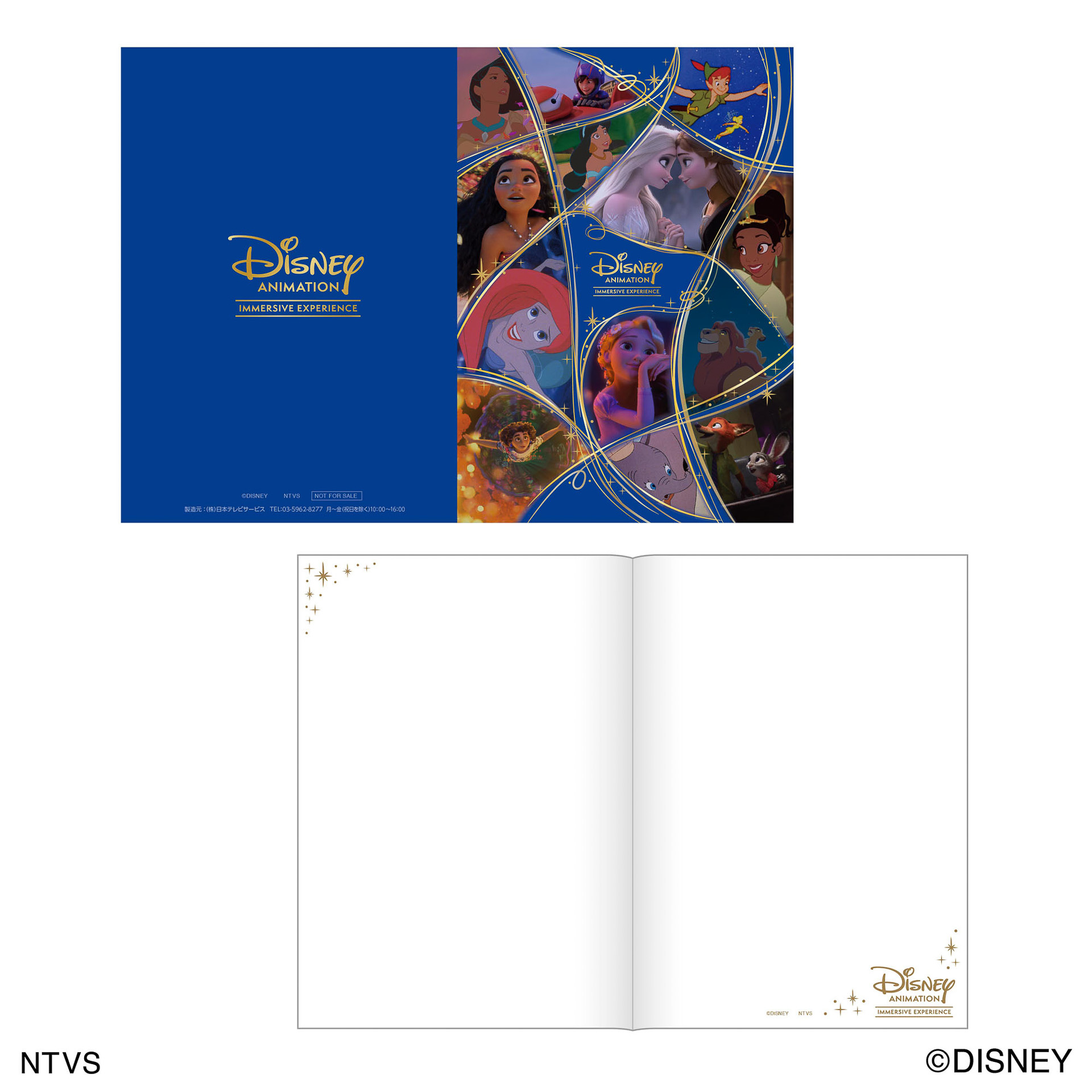 オリジナルA5ノートをプレゼントする